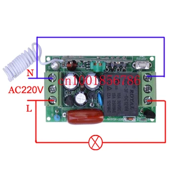 1000M 220V 10A 1CH 1Receiver &1Transmitter RF brezžično daljinsko krmiljenje stikalo sistem Učenja kodo 315/433MHZ za LED ZA vklop/IZKLOP