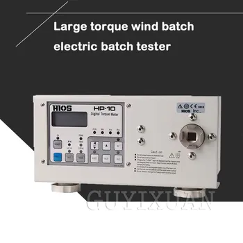 100N električni tester električne serije torsion meter digitalni prikaz natančnosti velik navor veter serije izvijač navora 1 meter