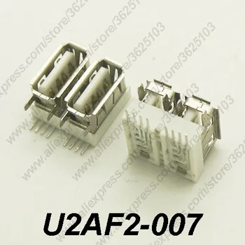 10PCS U2AF2-007 Bela Dvojno USB 2.0 Priključek Ravne Noge 90 Stopinj Strani Vstavite priključek za polnilnik USB 2.0 Ženski Priključek