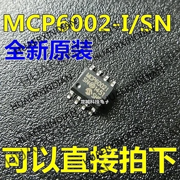 10PCS/VELIKO NOVIH MCP6002-I/SN MCP6002 SOP-8, ki je na zalogi