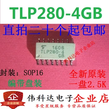 10pcs/veliko popolnoma Novo Izvirno TLP280-4GB TLP280-4 Sop16/Obliž Dobro Kakovost za