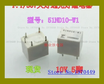 10VDC 51ND10-W1 35A 307