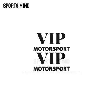 12 Parov Prilagodljiv VIP MOTORSPORT Vinil Avto Styling Za Bmw, Honda, Audi, Vw Volkswagen, Toyota, Ford, Renault, Opel Dodatki