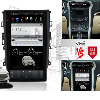 2 Din avtoradio Tesla Slog 12.1 Palca Android 9.0 Avto GPS Navigacijski DVD Predvajalnik za Ford Mondeo za Fuzijo MK5 2013-2017 FM Enota