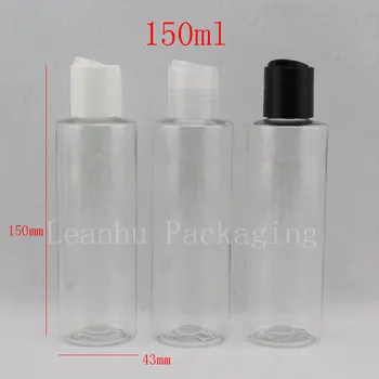 40pcs/veliko 150 ml pregleden losjon plastenk, 100cc kozmetični kovček, kozmetične embalaže, šampon steklenice,vzorec steklenico