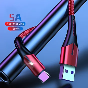 5A podatkovni kabel najlon pleteni dvostranski hitro polni s svetlobo, ki je primerna za iphone, Android mobilni telefon Huawei podatkovni kabel