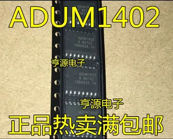 5PCS ADUM1402ARWZ SOP-16 ADUM1402ARW SOP16 ADUM1402A SOP ADUM1402 SMD Digitalni Izolator Čip novega in izvirnega