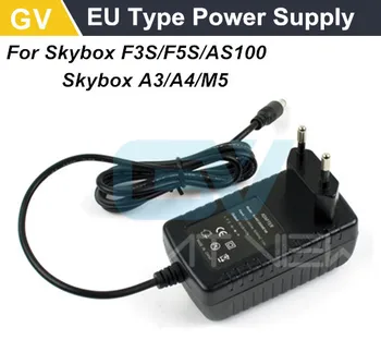 5PCS/Veliko Prostega Post EU Napajanje za Izvirno Skybox M3 Skybox F5 F5S F3S satelitski sprejemnik Evropi Skybox F5S Power adapter