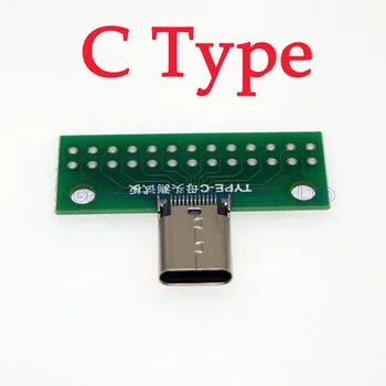 5pcs/veliko USB 3.1 TIP-C Ženski Test odbor USB 3.1 s PCB board 24P ženski test priključek