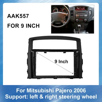 9-Palčni Avto Radio Audio Armaturna Plošča Za Mitsubishi Pajero 2006 Levo in Desno Peptid Avtomobilski Stereo Adapter Plošča Uspela Komplet za okvir