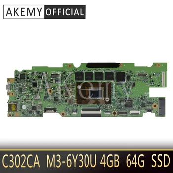 Akemy C302CA Za Za Za Asus Chromebook Flip C302C C302CA Laotop Mainboard C302CA Motherboard W/ M3-6Y30U 4GB RAM 64 G SSD