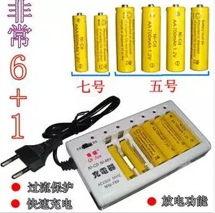Brezplačna dostava 4pcs aa baterija za ponovno polnjenje in 2pcs aaa baterijo za ponovno polnjenje in 1pcs polnilnik
