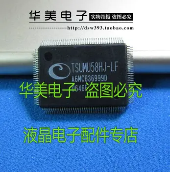 Brezplačna Dostava. TSUMU58HJ - LF verodostojno čip LCD gonilnik odbor