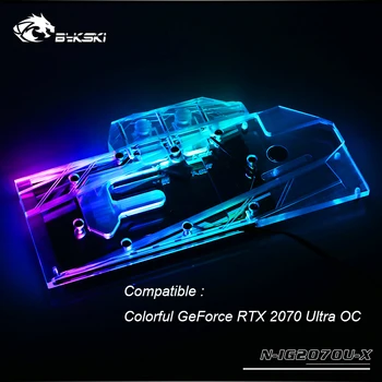 Bykski gpu hladilnik za Pisane GeForce RTX 2070 Ultra OC Watercooling blok Polno Kritje grafične kartice / N-IG2070U-X