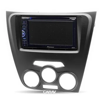 CARAV 11-527 Vrh Kakovosti Radio Fascijo za HAIMA M5, Družino+ Stereo Fascijo Dash CD Trim Installation Kit