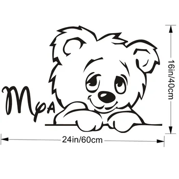 Custom-made Risanka medvedek Otrok vinilna Prilagojene Winnie Pooh Bear Vinil Wall Art Nalepka
