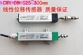 CWY-DW-125 mm CWY-DW-125 Voziček elektronski vladar