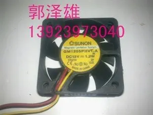Dobra Kakovost SUNON 5015 5 cm silent fan strežnik, 12V 1,2 W GM1205PHV1-Hladilni Ventilator