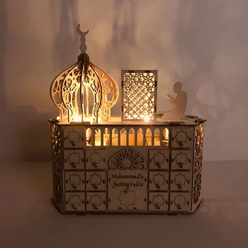 Eid Mubarak Ramadana Adventni Koledar Lesene 30 Dni Odštevanje Muslimanskih Islamske Odštevanje Hiša Predal Okraski Ornament Darilo