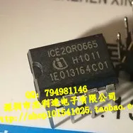 ICE2QR0665 DIP8 nov LCD moč čip zagotavljanje kakovosti
