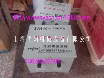 Linija lučka transformator JMB-400VA transformator 380 do 110V (polno baker), Kitajska enotno podjetje na debelo