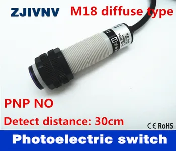 M18 razpršenih tip PNP NE DC 3 žice ir fotoelektrično senzor, stikalo za zaznavanje razdalje 30 cm nastavljiv fotocelico senzor