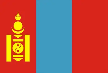 Mongolija Set 8 Kos (1-1000) Tugrik UNC Prvotni Real Ugotavlja , Svet Azija Zbirateljskih Opomba Zbirka