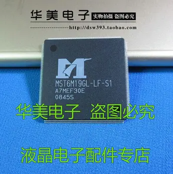 MST6M19GL - LF - S1 s S1 novo izvirno LCD čip