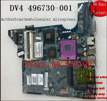 Najboljša Kakovost Za HP DV4 Serije 496730-001 motherboard MainBoard popolnoma testirane