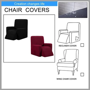 Nepremočljiva Elastična Počivalnik Stol Cover All-Inclusive Masaža Kavč Kavč Kritje za Wingback Stol, Kavč Rdeča