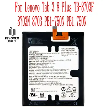 Nov Visoke Kakovosti 4250mAh L15D1P32 Baterija Za Lenovo TB-8703F 8703N 8703 PB1-750N PB1 750N tablet