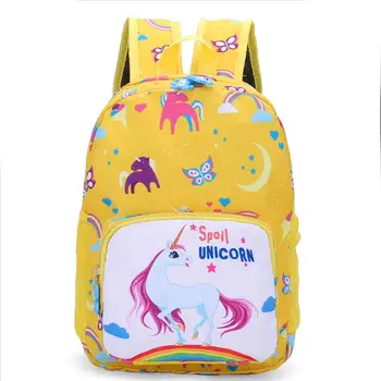Novo samorog Lep otroška šolska torba fantje in dekleta vrtec otrok schoolbags živali otroška šolska torba