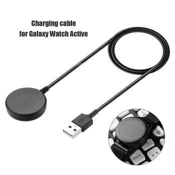 Polnilec za Samsung Galaxy Watch Aktivno SM-R500 Smartwatch 1m USB Kabel za Polnjenje Pametno Gledati Brezžično Polnjenje Kabel