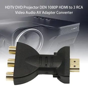 Prilagodljiv Prenosni 1080P HDMI je združljiv S 3 RCA Video in Avdio AV Adapter Komponenta Pretvornik za DVD Projektor DEN Pretvornik