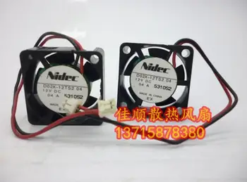 Resnično NIDEC 2510 D02X-12TS2 04 0.04 2,5 CM 25*25*10 MM 12V 2 žice ultra tih ventilator