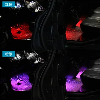 Tovarne neposredno prodajo 9SMD avtomobilska dekorativna notranja vzdušje zvočni nadzor vzdušje svetlobe LED stopala vtičnico barvita