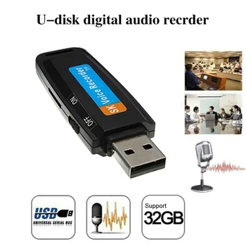 U-Disk, Digital Audio Snemalnik Snemalnik zvoka 32GB Flash Drive Padec Ladijskega prometa
