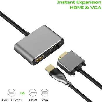 USB C Do HDMI 4K VGA Adapter USB 3.1 Vrste C, USB-C na VGA HDMI Video Pretvorniki Adapter za 2017 Novi Macbook Pro/ Chromebook Pix
