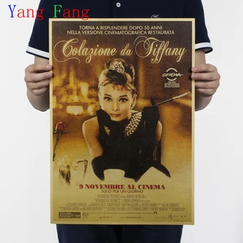 Vintage Papir Retro klasična filmski plakat - Zajtrk pri tiffanyju letnik plakat audrey hepburn wall art 51*35 CM