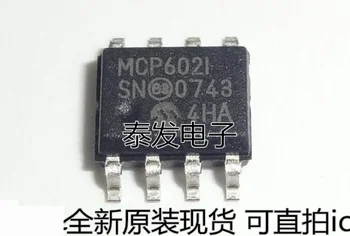 Xinyuan 10PCS/VELIKO MCP602 SOP MCP602I SOP-8 MCP602-I/SN SOP8