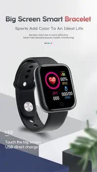 Y68 BT 5.0 pametno gledati srčnega utripa manšeta budilka korak za uresničevanje moški ženske android, ios pametne elektronike