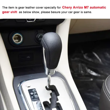 Yuji-Hong Avto Samodejno Prestavi Zajema Primeru za Chery Arrizo M7 Auto Shift Ovratnice Pravega Usnja Avto Styling DIY Orodja Ročaja Pokrova