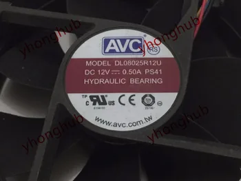 AVC DL08025R12U PS41 DC 12V 0.50 A 80x80x25mm Strežnik Hladilni Ventilator