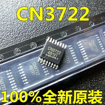 CN3722 5A TSSOP-16