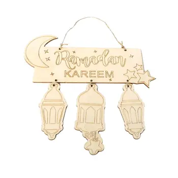 Eid Mubarak Muslimani Islam Ramadana Okraski Visi Svetilka Obesek Plaketo Prijavite Ornament DIY Stenski Dekor Stranka Dobave