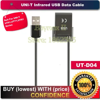ENOTA UT-D04 1 meter Dolžine Infrardečega vmesnika USB Cbale za UT71 UT61 UT81 Serije Priključite na Računalnik