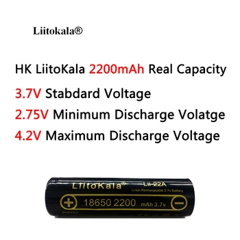 HK LiitoKala Lii-22A 3,7 V 18650 2200 mAh Baterija za Polnjenje li ion Baterije Li-ionska Litij Baterija za Svetilko