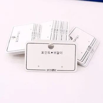 Komee Novo Pravokotne Uhani Paper Card 5.2x3cm 100 kozarcev Listi Uhani Zaslon Modni Nakit Embalaža Prikaz Kartice