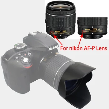 Objektiv Kapuco za Nikon D500 D3300 D3400 D5300 D5500 D5600 AF-P 18-55mm f/3.5-5.6 G VR kot HB-N106, NIKON 1 NIKKOR VR 10-100mm f/4-5.6