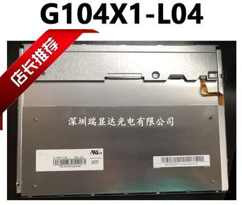 Prvotne test LCD ZASLON G104X1-L04 10.4 palčni, 1024*768